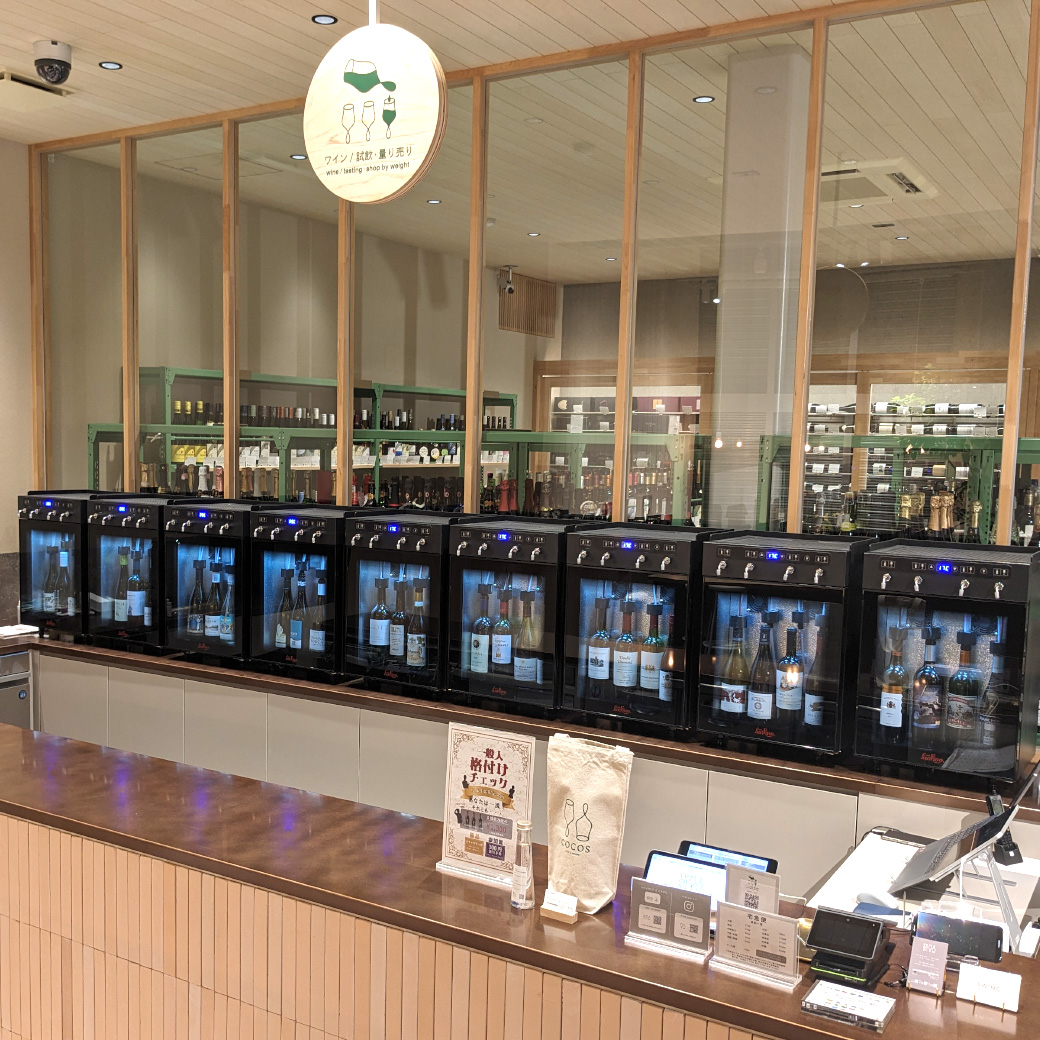 【導入事例】“リアルな体験”で選ぶ楽しさを　―東大阪『COCOS WINE & WHISKY』様でのサーバー活用事例―