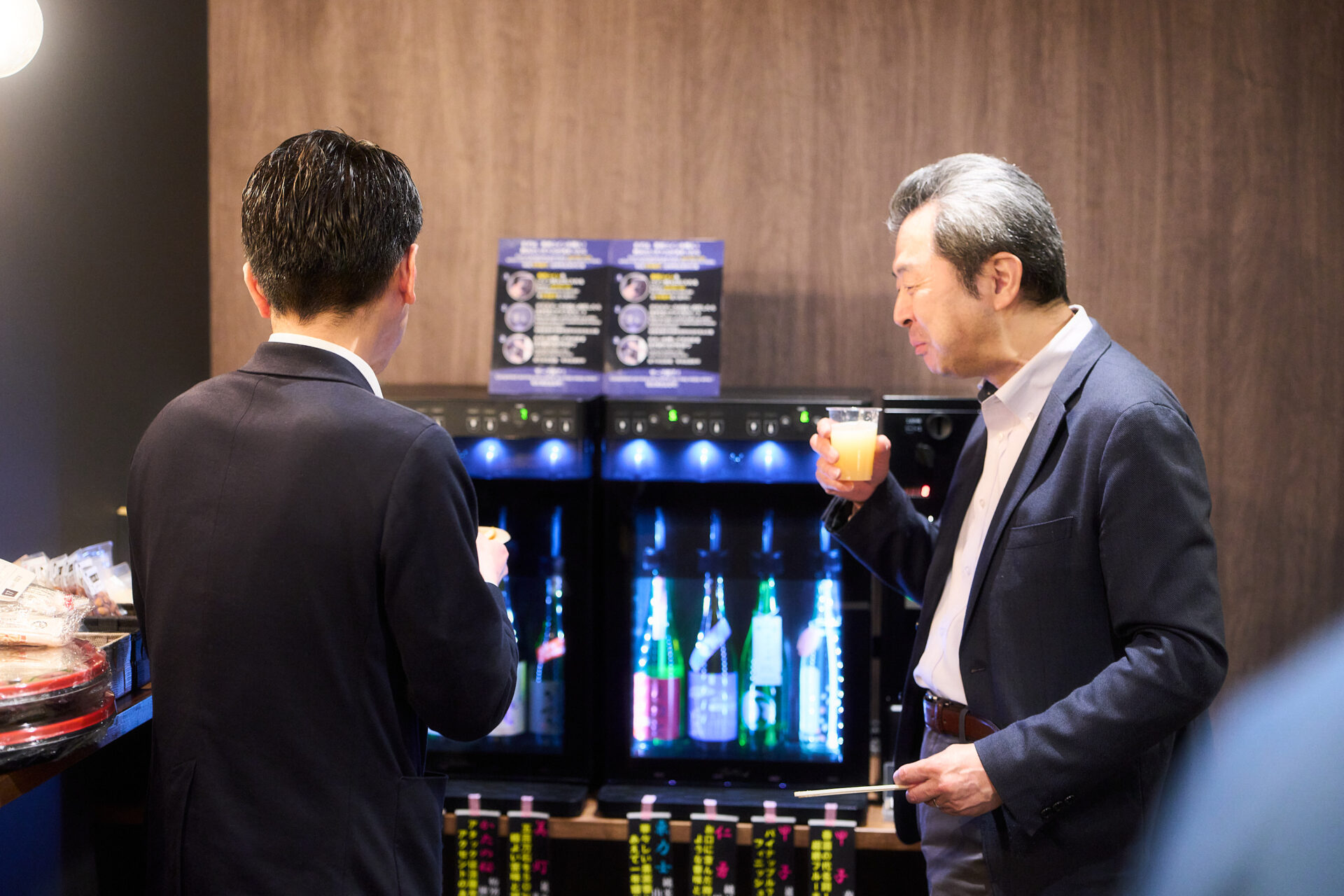 【東京の飲食店様必見】1/21,22(水木)開催｜居酒屋JAPAN2026＜池袋サンシャインシティ文化会館＞に出展！ ロス削減・売上向上を叶えるサーバー、セラー、新グラスをブース【IA-20】で徹底体験！