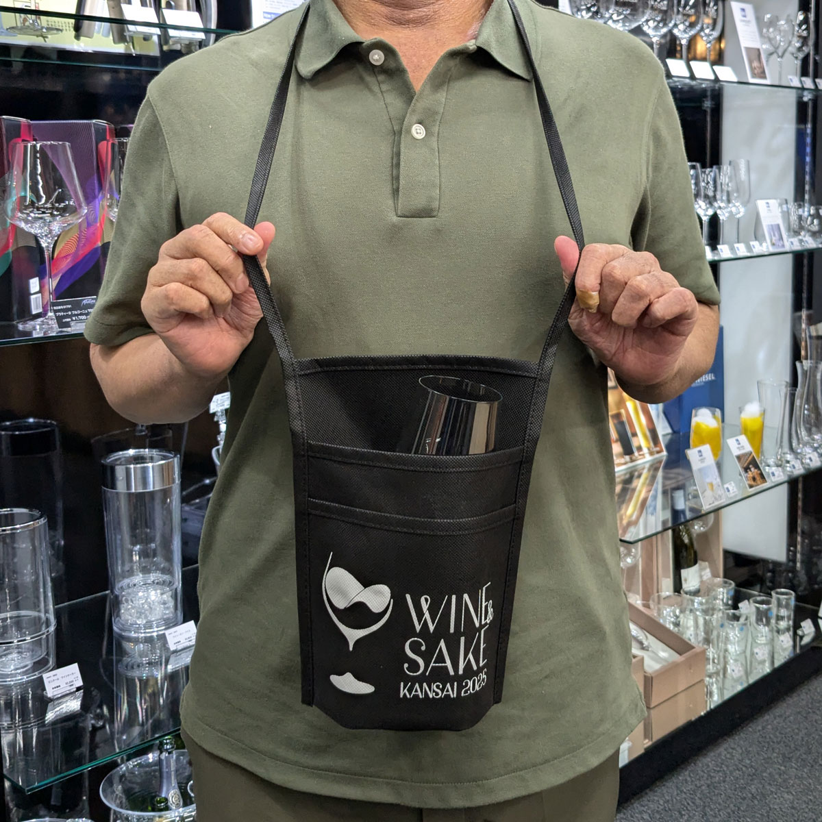 【WINE ＆ SAKE KANSAI 2025】来場者先着特典のお知らせ
