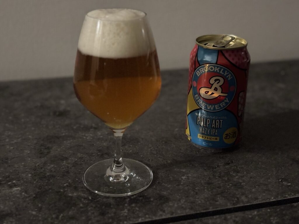 グローバル　ワインセラ　2021年 グローバルワインセラ2021年