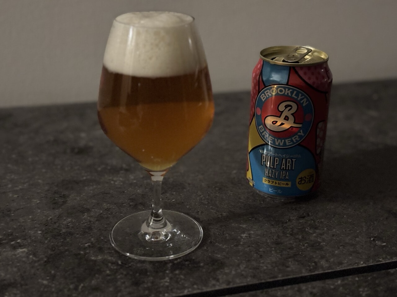 🥂『UTO（ウト）』が「フィガロジャポン」で紹介されました！