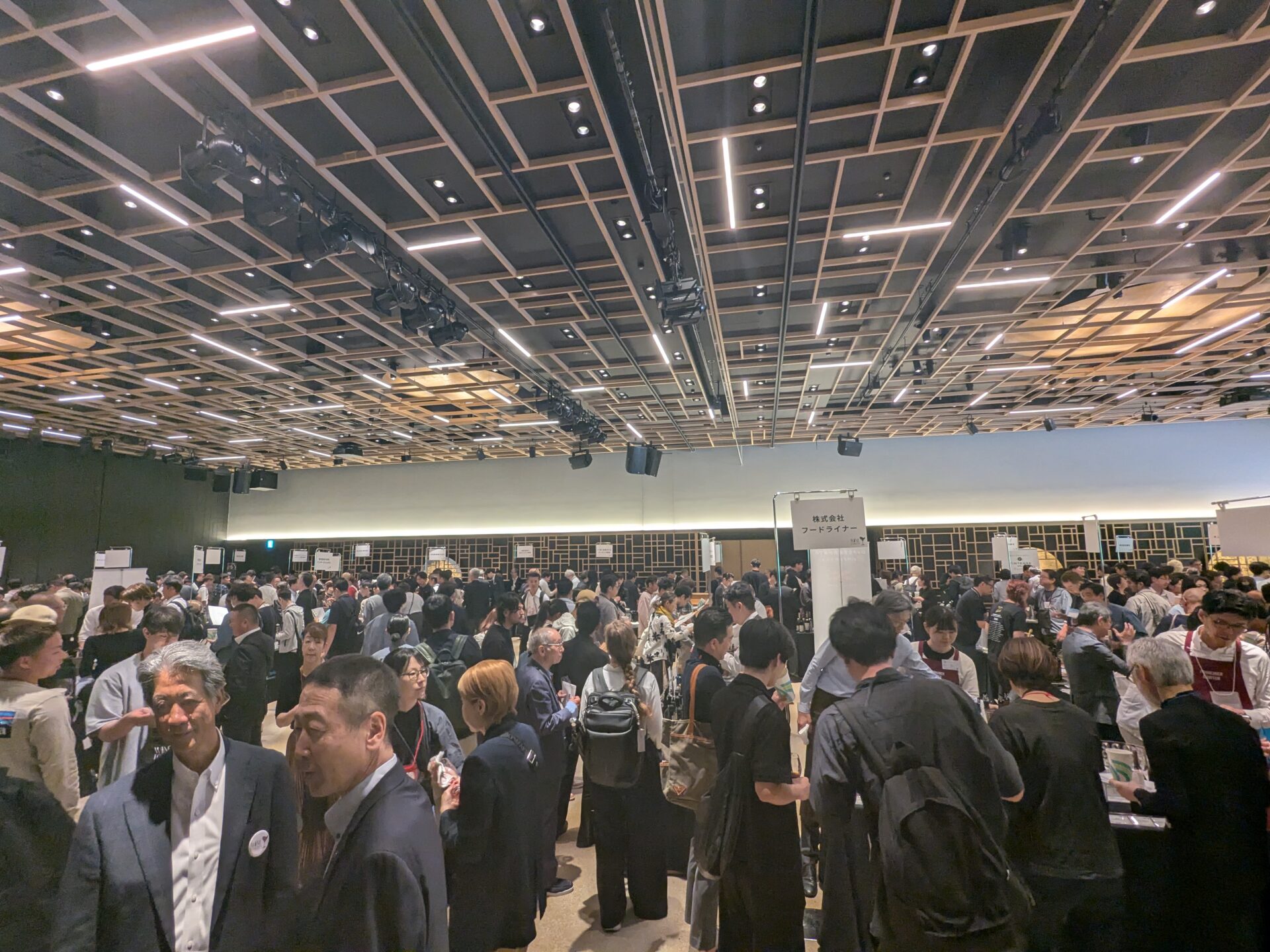 【WINE TOKYO 2026】来場者数報告
