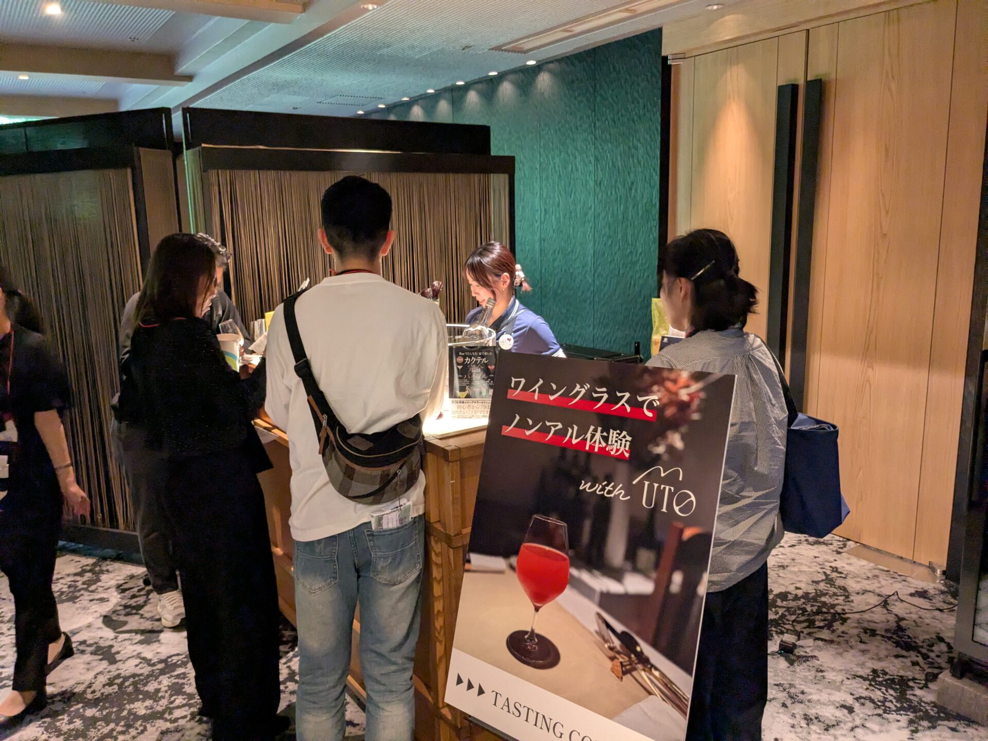 【WINE TOKYO 2026】第1回「ワイングラス総選挙」結果発表！× 響き合うノンアルコールドリンク体験ブースレポート